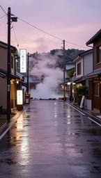 Rainy Tokyo Afternoons
