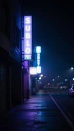 Dembow Ghost