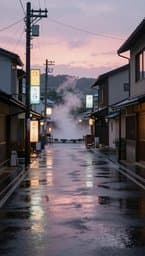 Rainy Tokyo Afternoons
