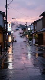 Rainy Tokyo Afternoons