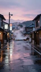 Rainy Tokyo Afternoons