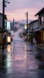 Rainy Tokyo Afternoons