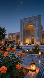 Persian Dream