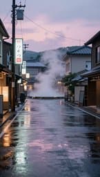 Rainy Tokyo Afternoons