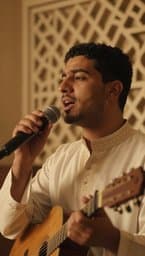 تلاقيت بك (I Found You)