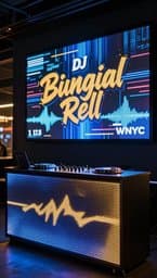 DJ Universal Rell & WNYC Drop