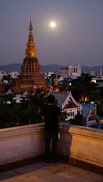 အကွာအဝေးသေချာ (Distance is Certain)