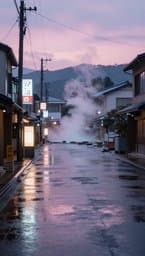 Rainy Tokyo Afternoons