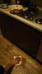 Broken Kettle