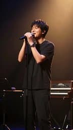 How Much I Love You