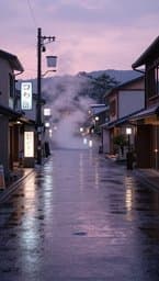 Rainy Tokyo Afternoons