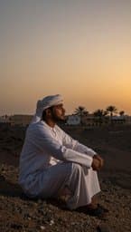 أوجاع المغترب