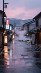 Rainy Tokyo Afternoons