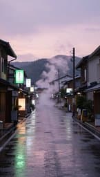 Rainy Tokyo Afternoons