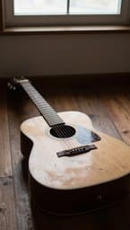 Stripped Strings